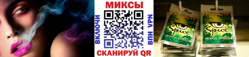 БУТИРАТ BDO 33% где купить Зеленодольск