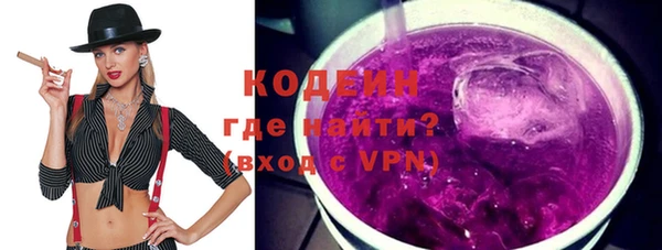 mix Семикаракорск