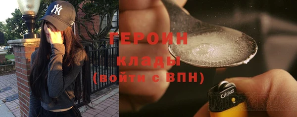 МДПВ Снежинск