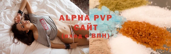 кокаин перу Семёнов