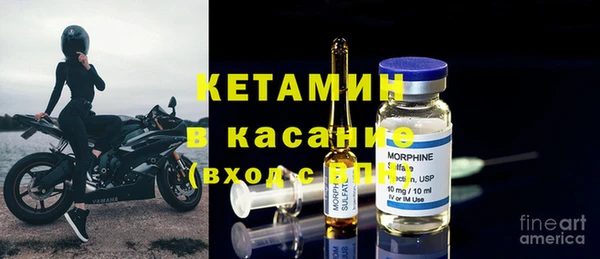 mix Семикаракорск