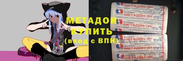 прущая мука Абдулино