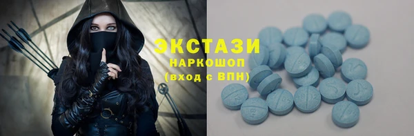 прущая мука Абдулино