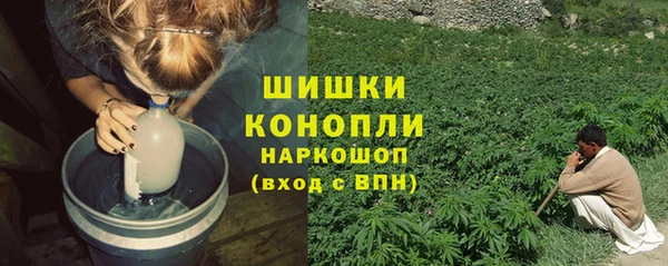 mix Семикаракорск