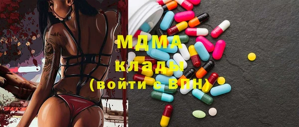 прущая мука Абдулино