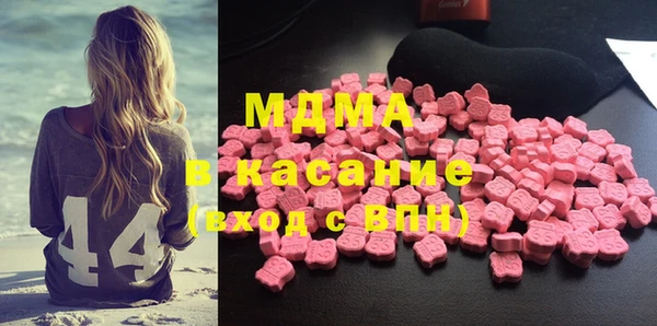 mix Семикаракорск