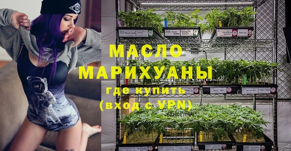 MDMA Premium VHQ Семилуки