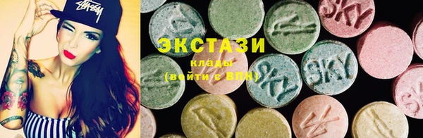 MDMA Premium VHQ Семилуки