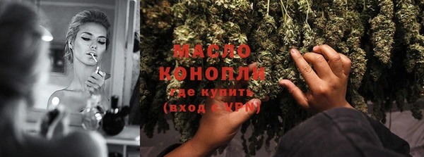 mix Семикаракорск