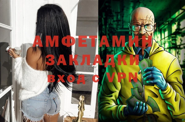 кокаин перу Семёнов