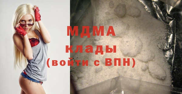 кокаин перу Семёнов