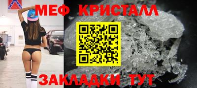 mix Ликино-Дулёво