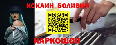 mix Ликино-Дулёво