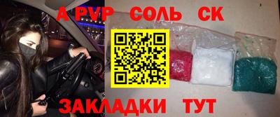 кокаин VHQ Лесосибирск