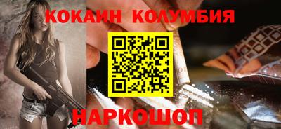 mix Ликино-Дулёво