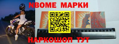кокаин VHQ Лесосибирск