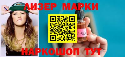 mix Ликино-Дулёво