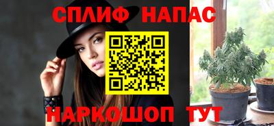 mix Ликино-Дулёво