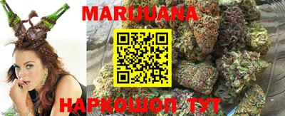 кокаин VHQ Лесосибирск