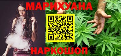 кокаин VHQ Лесосибирск