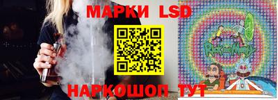 кокаин VHQ Лесосибирск