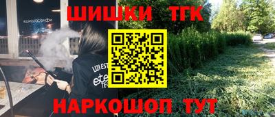 mix Ликино-Дулёво