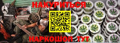 mix Ликино-Дулёво