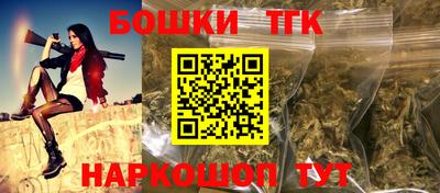 кокаин VHQ Лесосибирск