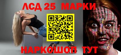 mix Ликино-Дулёво