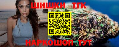 стафф Ливны