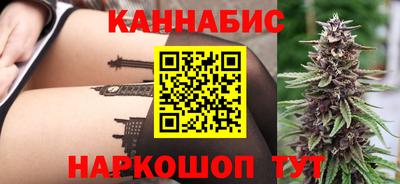 кокаин VHQ Лесосибирск