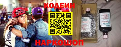 кокаин VHQ Лесосибирск