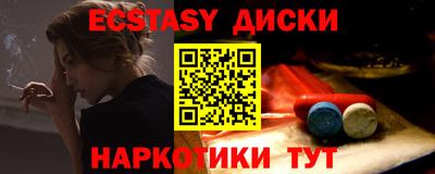 кокаин VHQ Лесосибирск