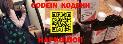 кокаин VHQ Лесосибирск