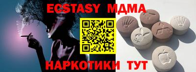 mix Ликино-Дулёво
