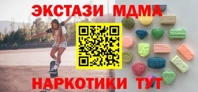 кокаин VHQ Лесосибирск