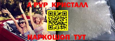 кокаин VHQ Лесосибирск
