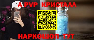кокаин VHQ Лесосибирск