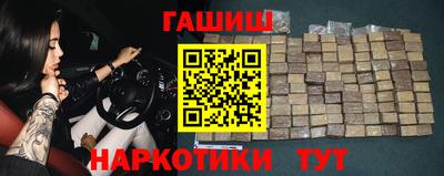 кокаин VHQ Лесосибирск