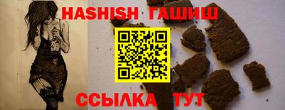 кокаин VHQ Лесосибирск