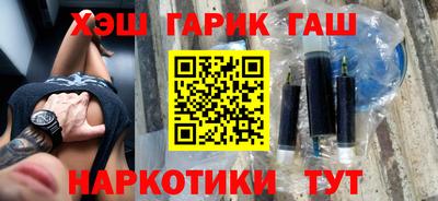 mix Ликино-Дулёво