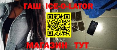 mix Ликино-Дулёво