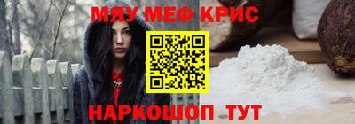 mix Ликино-Дулёво