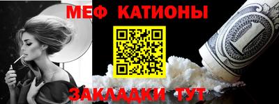 кокаин VHQ Лесосибирск