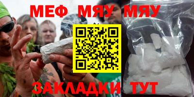 mix Ликино-Дулёво