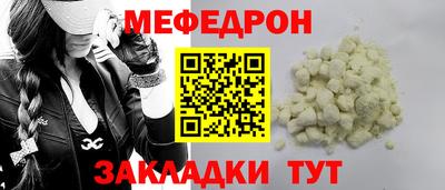 кокаин VHQ Лесосибирск