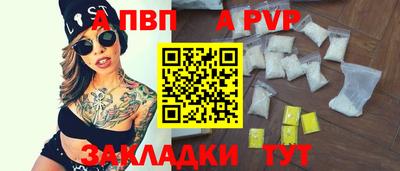 mix Ликино-Дулёво